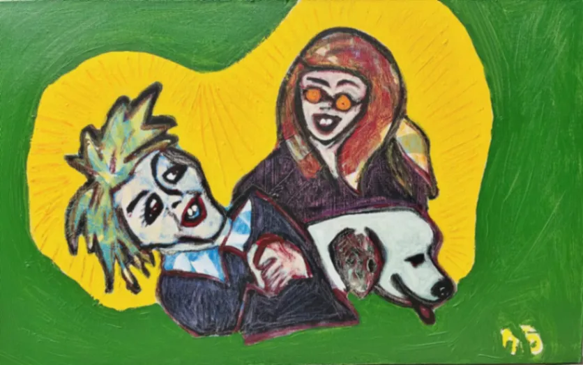Dying of laughter – 50 × 80 cm, Technique mixte sur toile, 2026. Peinture de Nilüfer Örel.